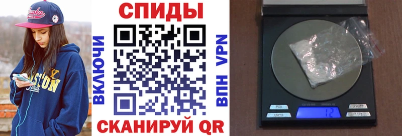 Amphetamine Premium  Искитим 