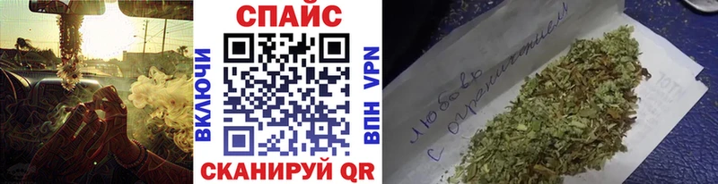 Бутират оксана Искитим