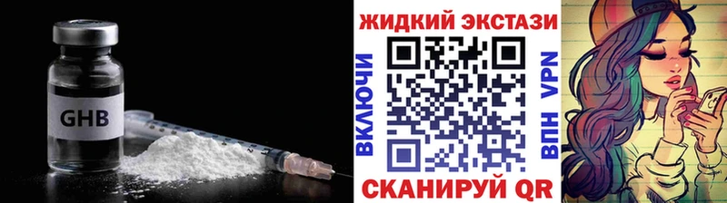 kraken ONION  где найти   Искитим  Бутират оксана 