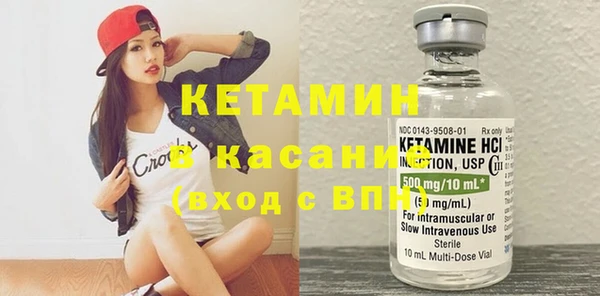 меф Абаза