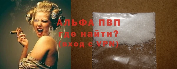 меф Абаза