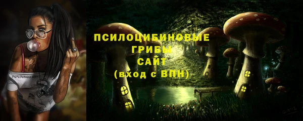 метадон Остров
