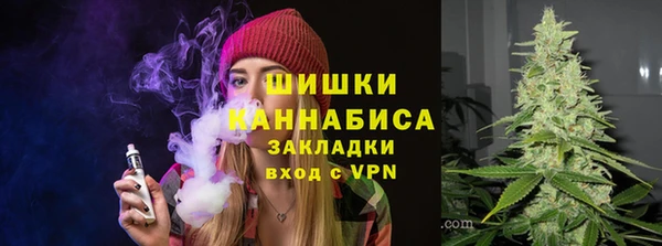 твердый Абдулино