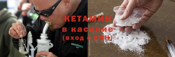 гашик Алзамай