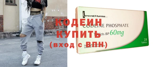 МДПВ Абинск