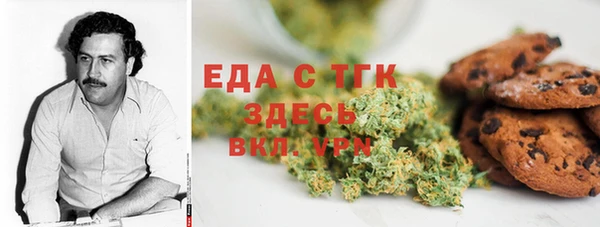 твердый Абдулино