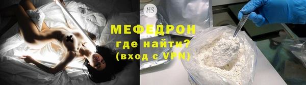 МДПВ Абинск