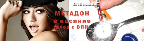 гашик Алзамай
