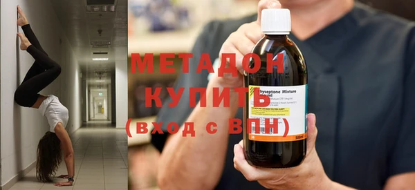 твердый Абдулино