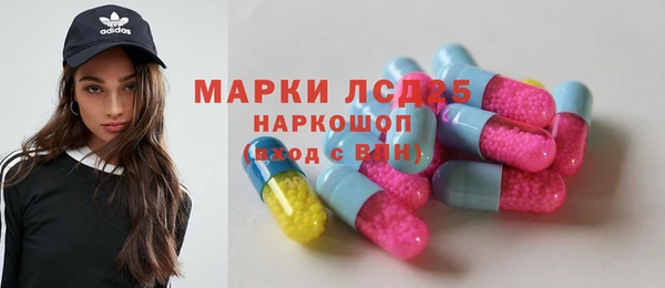 МДПВ Абинск