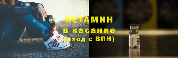 твердый Абдулино
