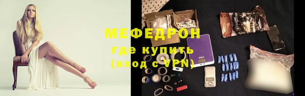 МДПВ Абинск