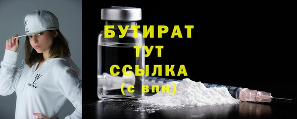 твердый Абдулино