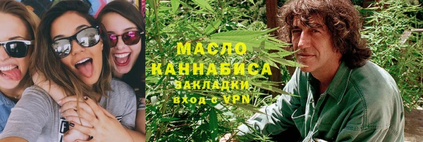 марки lsd Алексин