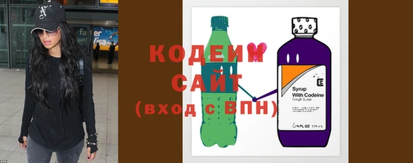 метадон Остров