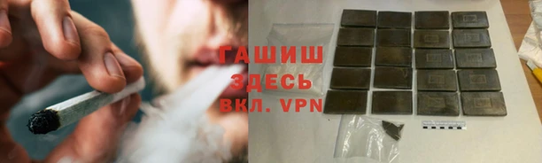 меф Абаза