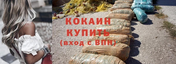 меф Абаза