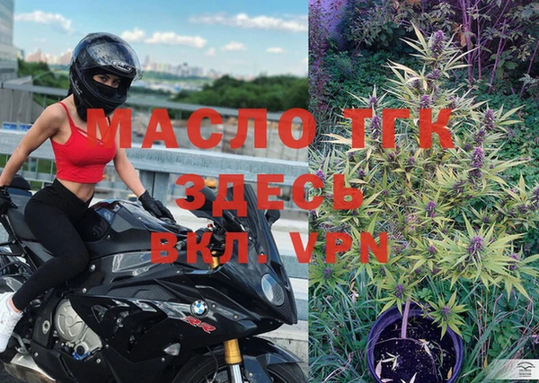 МДПВ Абинск