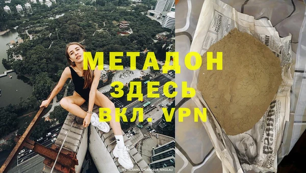 МДПВ Абинск