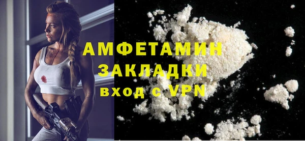 твердый Абдулино