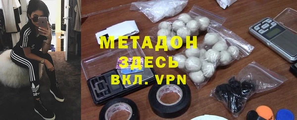 меф Абаза