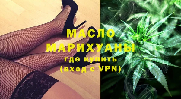 меф Абаза